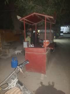 kaleji