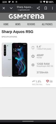 aqua r5 mobile