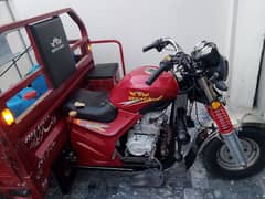 150cc new Asia 03026580002