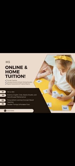 Home tutor for class 5th to 12th