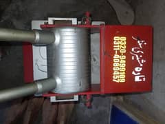 chappal machine set