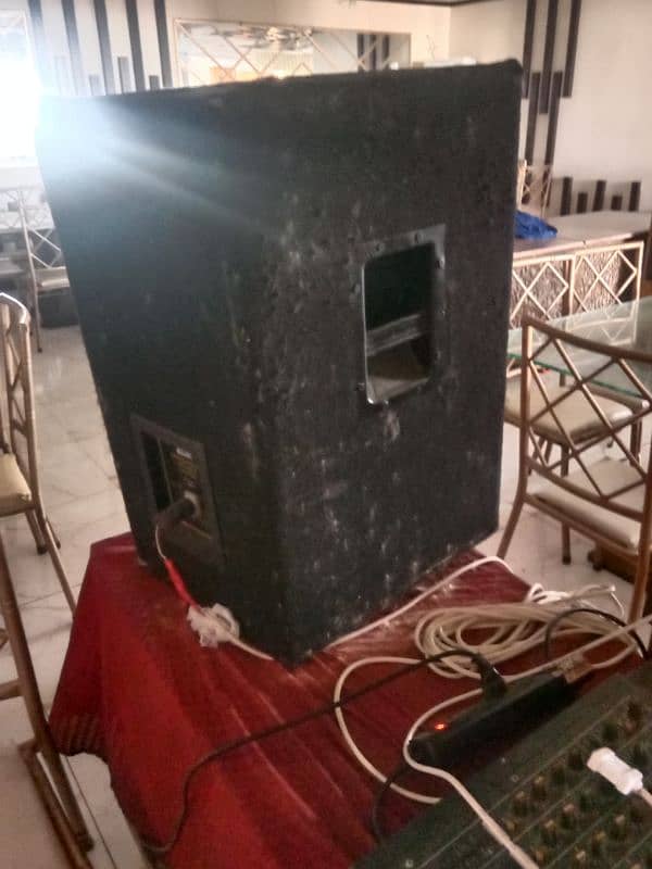 Sound System with complete entry system 5