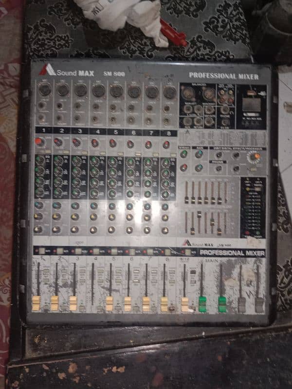 Sound System with complete entry system 8