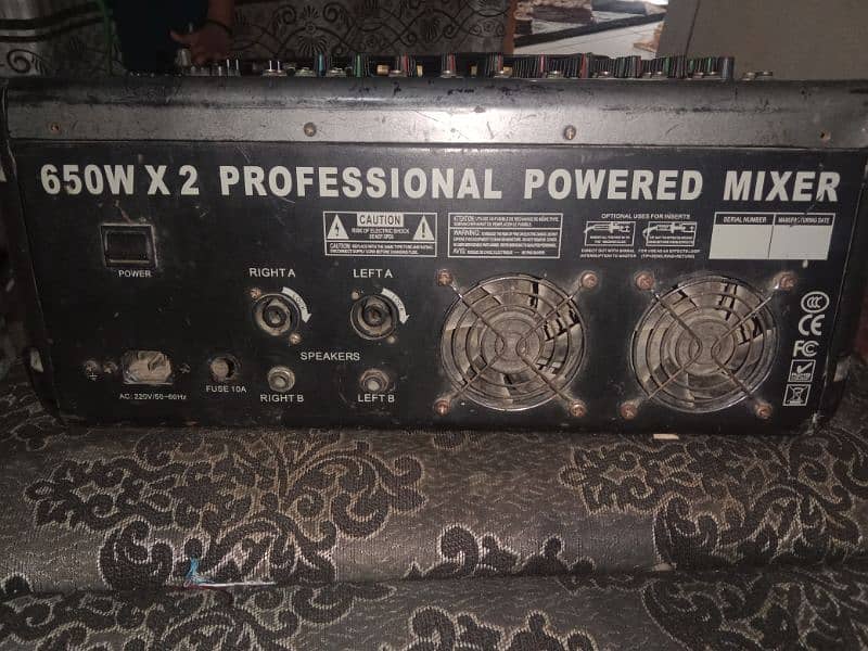 Sound System with complete entry system 9