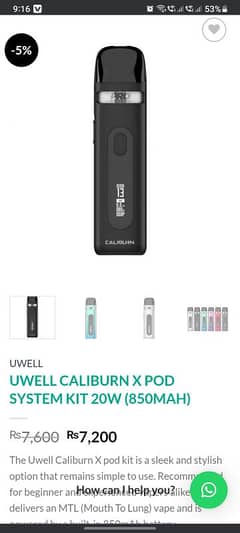 Vape