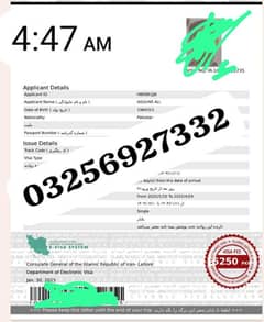 ziarat service in Lahore I Hotel Booking I Air Ticket Iraq, Iran, Sham