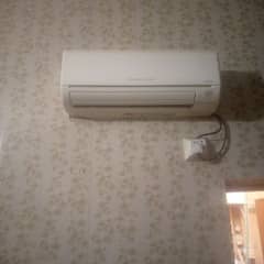 1.5 ton mistbushi non inverter