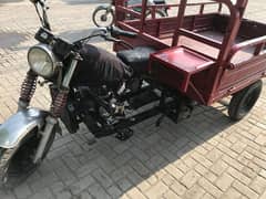 chingchi loader rickshaw 200cc