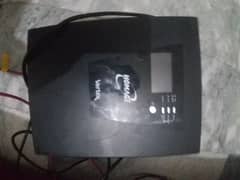 ups vertex
