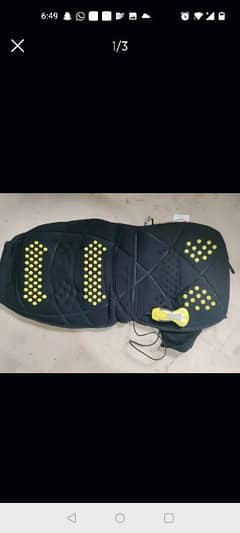 seat