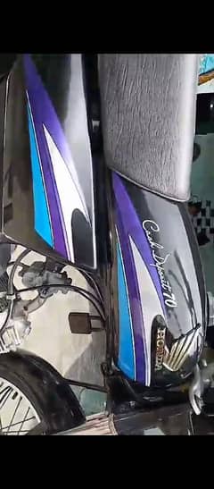 Honda CD 70 for sale document clear all ok 0329/24/43/631/