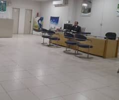 WSB in Lahore