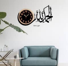 Beautiful Calligraphy Modern Design Quartz Analogue Wall Clock - 1 Pc