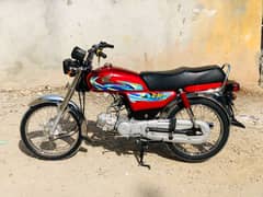 Honda CD 70 | 2024 Model | Islamabad Registered| Genuine