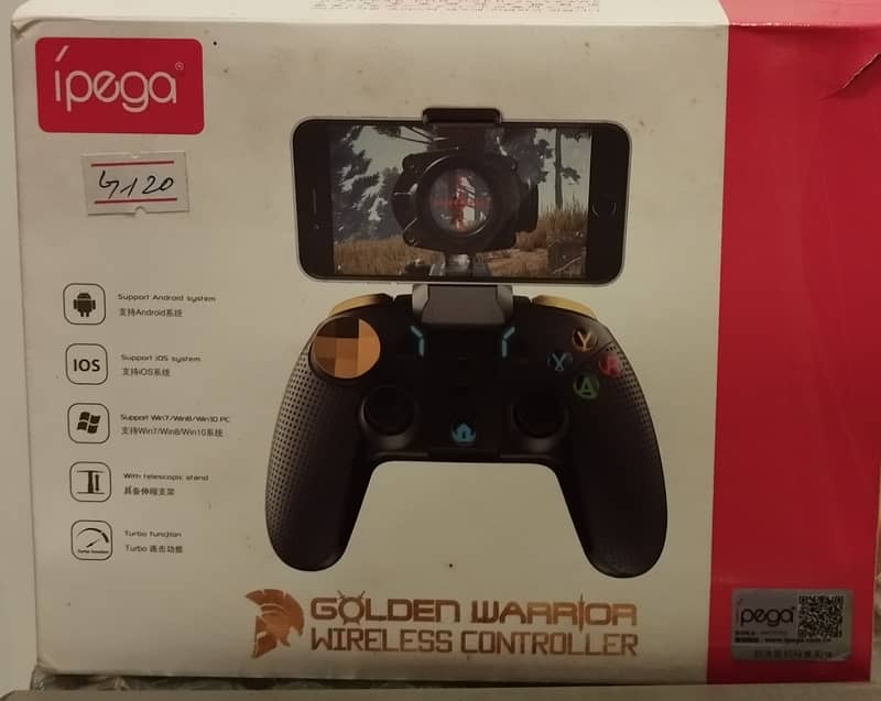 PUBG mobile controller 2
