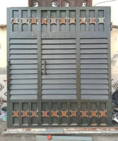 Gate/