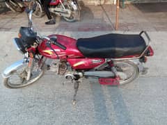 good condition for sale chakwal namber