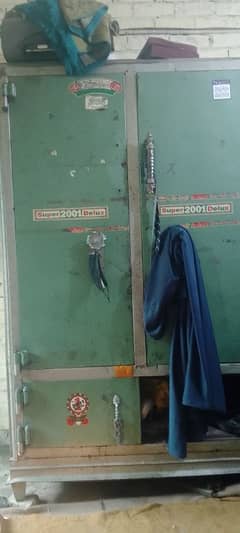 safe