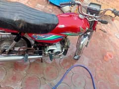 exchange bhe ho jay ga 125 ke sath ya new model cd ke sath