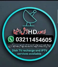 HD dish antenna sell service installation  tv 032114546O5