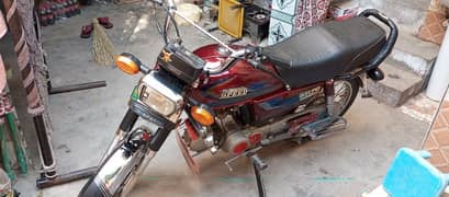 Hispeed bike