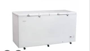 HAIER CHEST FREEZER HDF 545INV