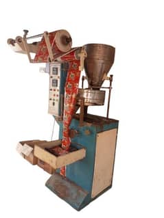 Surf and other things Packing and mixing Machine sale in low price