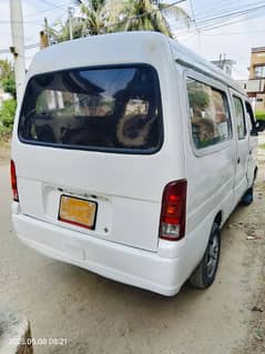 Changan
