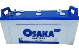 Osaka 190pro New Model 130Ah Battry