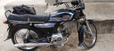 Hi Speed 70 Model 2022/11