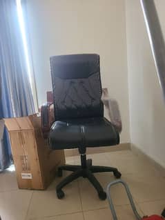 new chair for sale