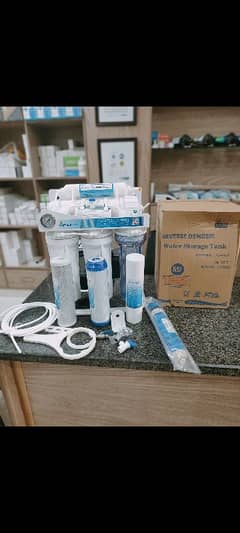 Water Filteration plant | Water filter | Filteration plant | Water