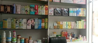 Cosmetics shop for sale