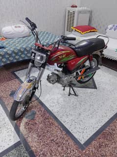 Road Prince RP 70 Passion 2016