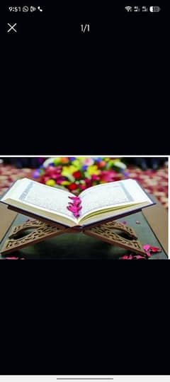 Quran Teacher