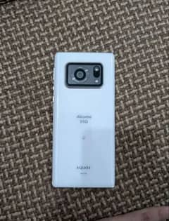 Aquos