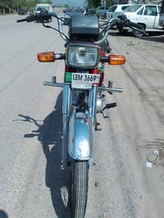 bike for sale