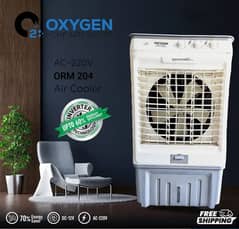 Oxygen ORM 204 Room Air Cooler AC 220V / 1 Year Warranty / IMPORTED
