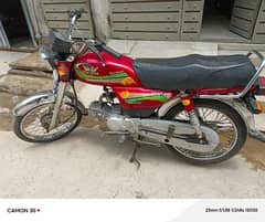 Road Prince For sale