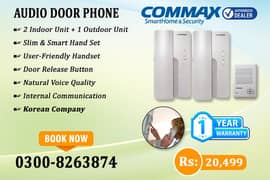 Audio Intercom Commax DP4S (6 Months Warranty)
