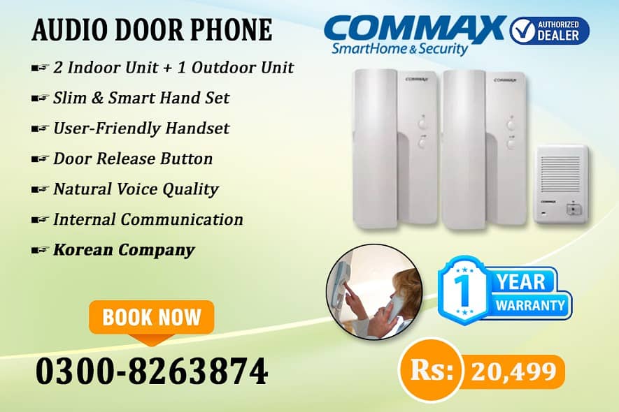 Audio Intercom Commax DP4S (6 Months Warranty) 0