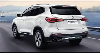 MG HS PHEV 2025