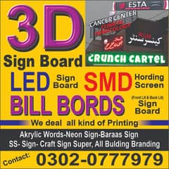 Backlight Board , 3d Sign Board , Acrylic Sign Board , Neon Sign Board