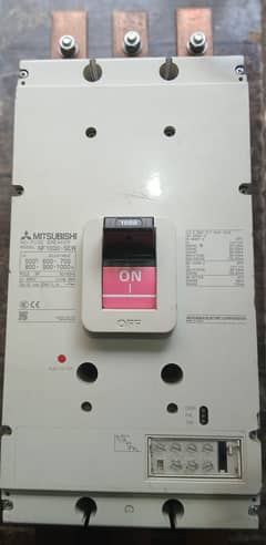 1000 Amp Circuit Breaker