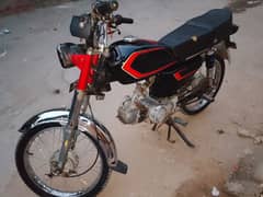 bike bulkul ok ha