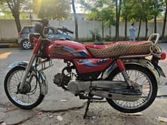 Zxmco bike | model 2017 | urgent sale