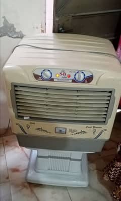 Air Cooler