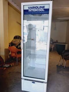 Varioline Chiller