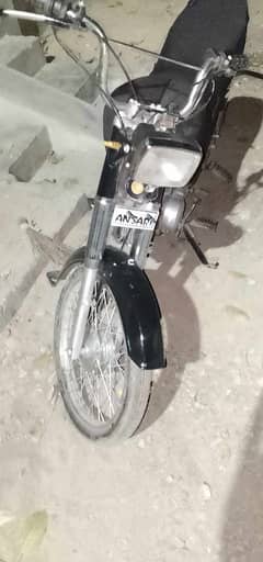 super star 15 model new banwai hei
