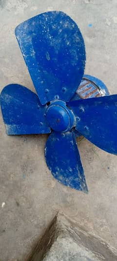 cooler ki motor